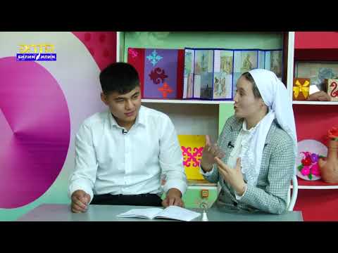 Видео: Кайсы мектеп мыкты? С.Киров мектебиби же Королев мектебиби? //Биринчи бол!