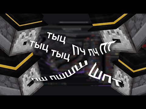 Видео: ПУГОД НАВАЛИЛ БИТБОКСА НА СТРИМЕ МОДДИЧАТА