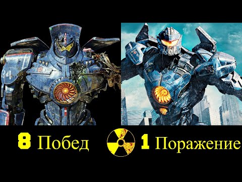 Видео: 😎 Бродяга - Все Победы и Поражения Егеря 👊!