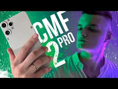 Видео: CMF PHONE 2 PRO! Обзор ЛУЧШЕГО БЮДЖЕТНИКА этого лета!