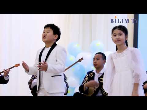 Видео: Астана әдістемелік орталығы ғылыми конференция