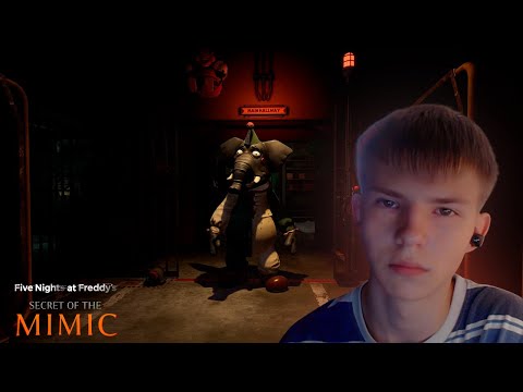 Видео: КЛОУН-ШИЗОИД #1 | Five Nights at Freddy's Secret of the Mimic