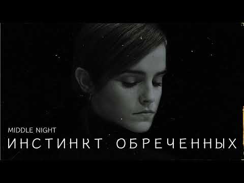 Видео: ОЗВУЧКА ФАНФИКА\\ДРАМИОНА\\