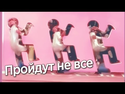 Видео: ДЫРЯВАЯ СТЕНА В ТАЙЛАНДЕ