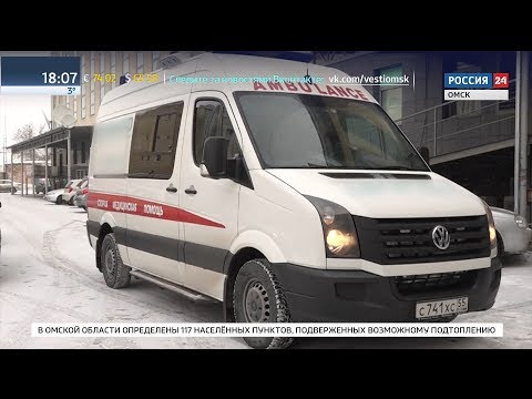 Видео: Паллиативная помощь на дому