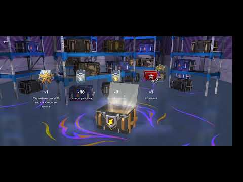 Видео: Tanks blitz: открываю контейнеры SMV CC-67