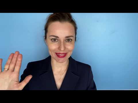 Видео: Бухгалтер ОСНО  -  курс на успешный бухучёт!