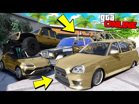 Видео: УГНАЛ КУЧУ ЗОЛОТЫХ ЧИТ ТАЧЕК И ОГРОМНЫЙ МОНСТР ТРАК У МАЖОРА ЗА 180 СЕК! БИТВА ВОРОВ В ГТА 5 ОНЛАЙН!