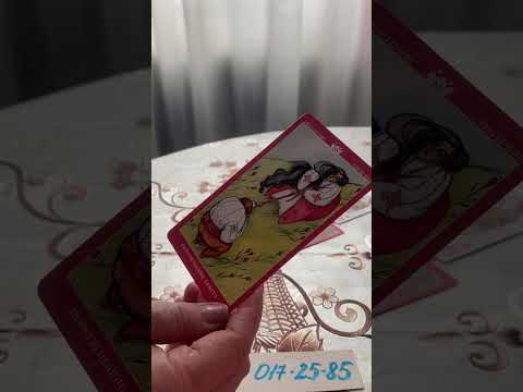 Видео: Что на самом деле у него с женой♥️♣️♦️⁉️⁉️⁉️💣🔥🔮