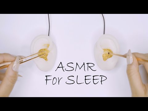 Видео: [ASMR] Сегодня вечером! Появится эксперт, который усыпит 🌙💤 (чистка ушей, массаж ушей, acmp)