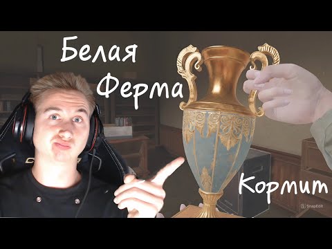 Видео: Сколько можно заработать играя только белую ферму с набором за 100к (Arena Breakout: Infinite)