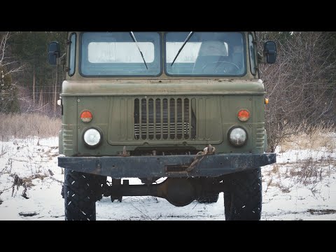 Видео: Лучше Хаммера, дешевле УАЗа? ГАЗ 66 - легенда СССР!