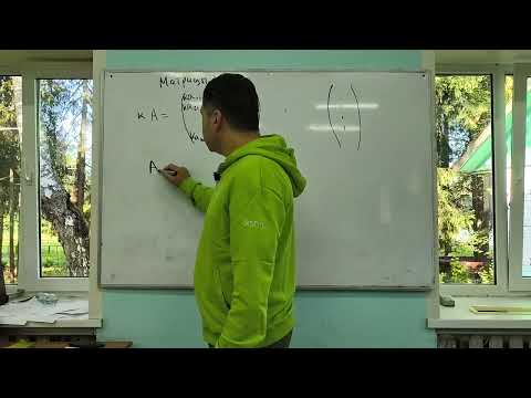 Видео: ЛКШ-2024, параллель 6. Лекция 13: Матрицы, динамическое программирование. ДП по профилю.