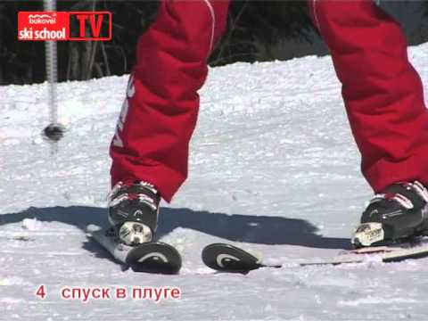 Видео: Відеокурс з гірських лиж