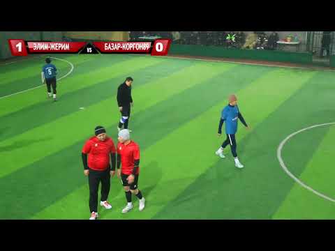 Видео: 30+ 1-тур  ФК ЭЛИМ - ЖЕРИМ - ФК  БАЗАР-КОРГОН 89 / ЛИГА БАЗАР-КОРГОН