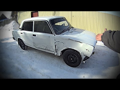 Видео: Ваз 2107 после ДТП. Покупка, обзор повреждений...
