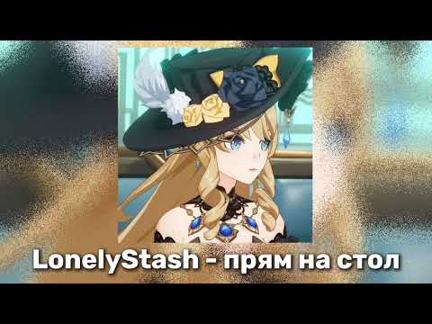 Видео: ✩Плейлист чтобы петь соседу по парте 3ч.✩ (❁´◡`❁)