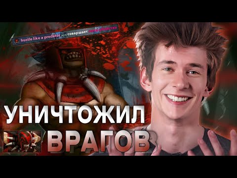 Видео: ДЖАМСАЙД РАЗДАЕТ СКИЛЛ НА ПРОТЯЖЕНИИ 11 МИНУТ / BLOODSEEKER  ОТ JAMSIDE / ЛУЧШЕЕ С JAMSIDE DOTA 2