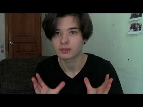 Видео: Гендерная дисфория [Марк]