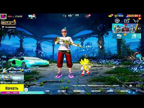 Видео: Зимнее Обновление 1vs4 в PUBG MOBILE