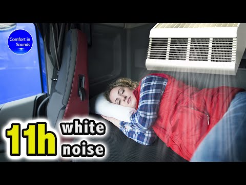 Видео: Белый шум, мгновенное засыпание, шум вентилятора обогревателя для сна, учебы, сосредоточения