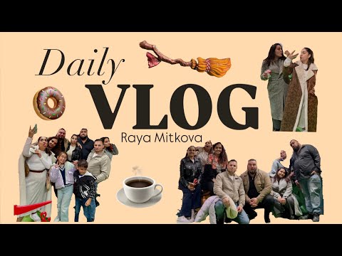 Видео: Ядох супер вкусния донът  🍩| Разходка из Пловдив,  имам мега лудото семейство ! 🥲 