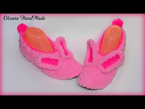 Видео: Мастер класс по вязанию домашних тапочек. DIY Slippers knitting  crochet