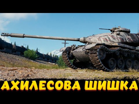 Видео: RENEGADE СИЛА ПРЫЩА / Мир Танков
