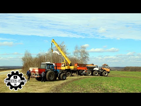 Видео: Подкормка озимых. Работают шустрый Туман-2 и серьёзный МТЗ-1221. Весна в поле - 2024