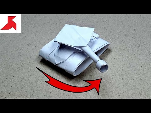 Видео: DIY 💥 Как сделать ТАНК С КРУТЯЩЕЙСЯ БАШНЕЙ из бумаги А4