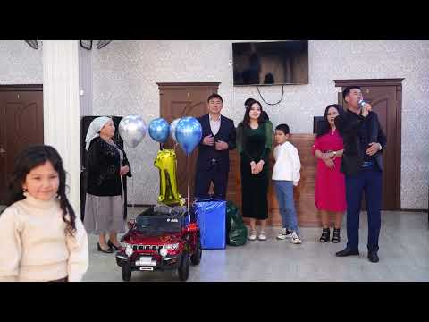 Видео: 1 жас тусау кесер