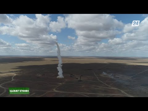 Видео: Аспан тыныштығын күзететін 44803 әскери бөлімі | Қызмет етемін!