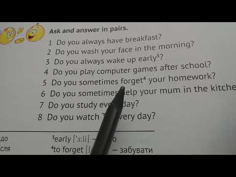 Видео: Англійська. 4 клас. Підручник Карпюк. с. 15, в. 2
