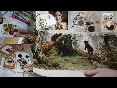 Видео: МНОГО НОВЫХ НАБОРОВ/ФИНИШ/СЕРИЙНАЯ ВЫШИВКА/ВЫШИВКА БОЛЬШИХ И СРЕДНИХ КАРТИН/АННА АНАНЧИК