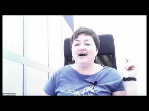 Видео: Разбор экзамена ДипИФР - июнь 2021