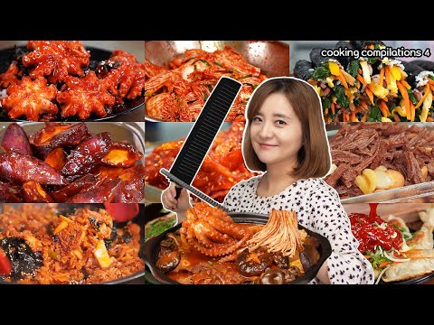 Видео: # 4) BOKYOUNG кулинарные сборники четвертый