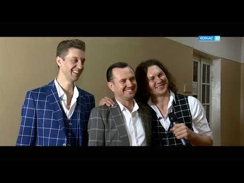 Видео: Интервью «Садко»