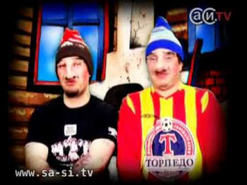 Видео: Саша и Сирожа - Про вино (Калыханка)