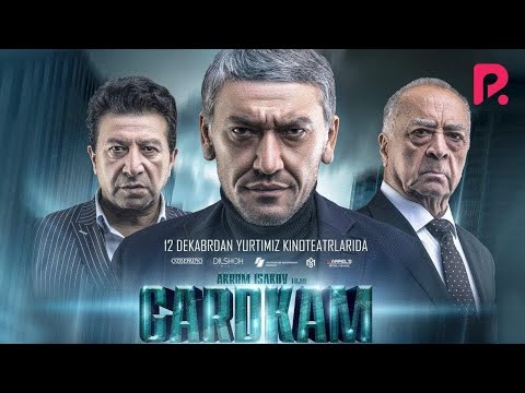 Видео: Gardkam (o'zbek film) | Гардкам (узбекфильм) 2018