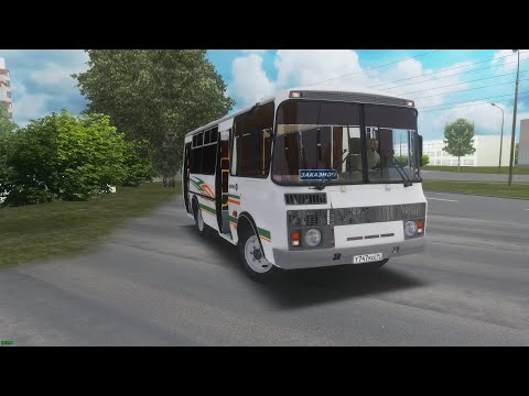 Видео: OMSI 2  Steam Edition MAP Новосибирск #omsi #omsi2 #avtobus #omsi2gameplay #games #omsi2mods #paz