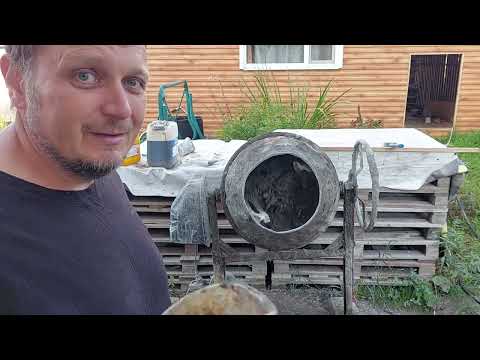 Видео: Тёплая штукатурка на основе перлита. Состав смеси.