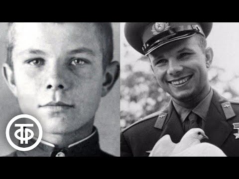 Видео: Приближение к небу. Юрий Гагарин (1973)