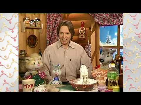 Видео: Шишкин Лес.  Библиотека.  Квартет