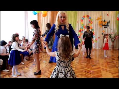 Видео: Танец девочек с мамами. ДОУ №8 "Малыш", г.Шахтёрск