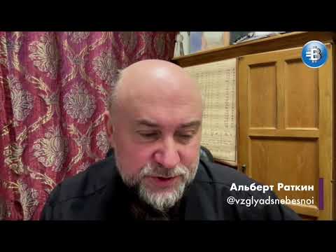 Видео: США против Китая: глобальное противостояние и тайное вмешательство Бога?