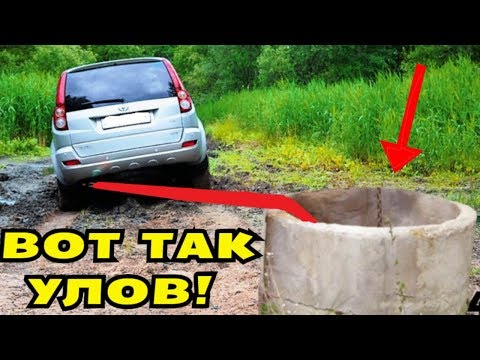 Видео: ПРИШЛОСЬ ТЯНУТЬ МАШИНОЙ УЛОВ МАГНИТОМ из КОЛОДЦА ! Спины Трещали и Руки Трусились !!!