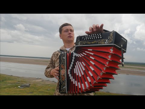 Видео: КОМИ КЛИП на ДУШЕВНУЮ ПЕСНЮ под ГАРМОНЬ