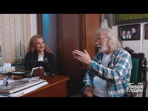 Видео: «Людям о людях» - Александр Розенбаум!