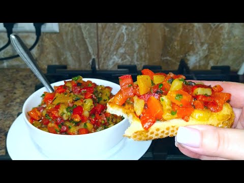 Видео: Салат закуска за 10 минут👍Изумительно Вкусный рецепт! Запеченный перец со вкусным Маринадом!