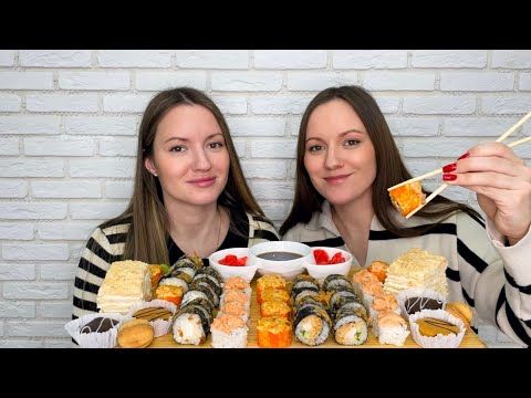 Видео: МУКБАНГ РОЛЛЫ ЗАПЕЧЕННЫЕ ГОРЯЧИЕ ТОРТ НАПОЛЕОН ПИРОЖНОЕ MUKBANG ROLLS BAKED HOT CAKE Sushi